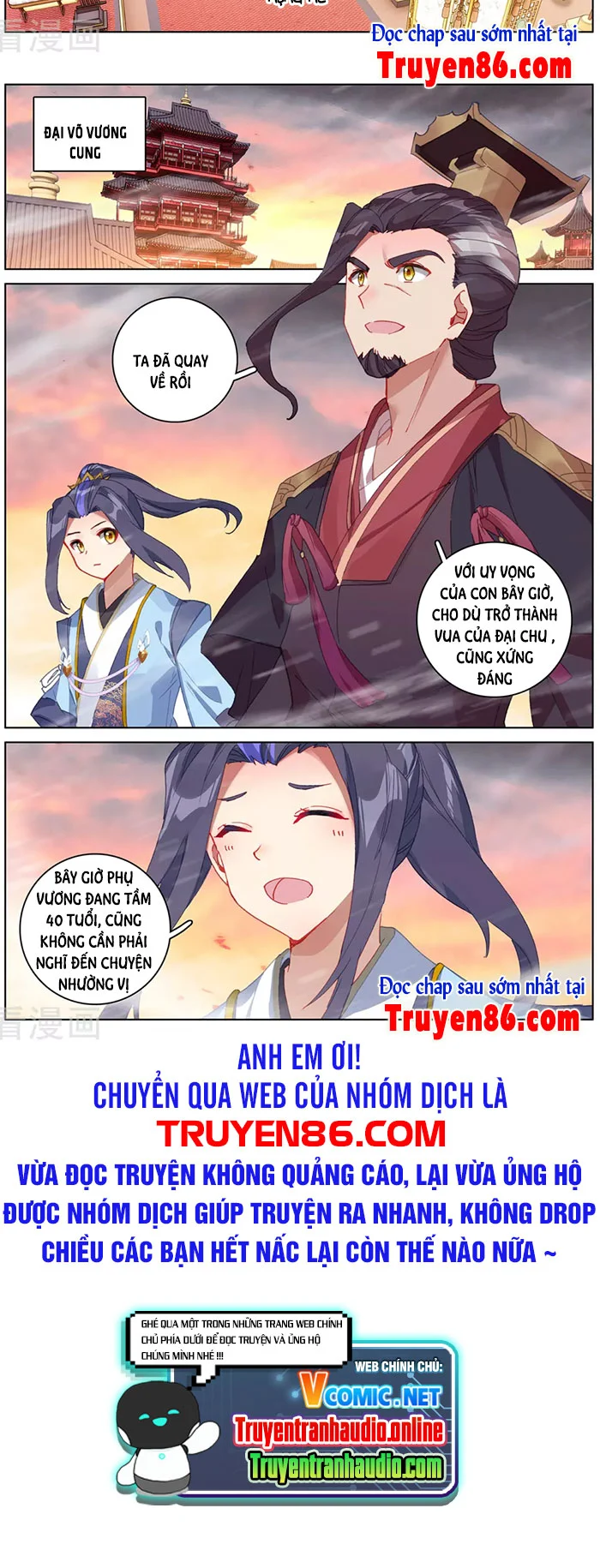 Nguyên Tôn Chapter 339 - Trang 4