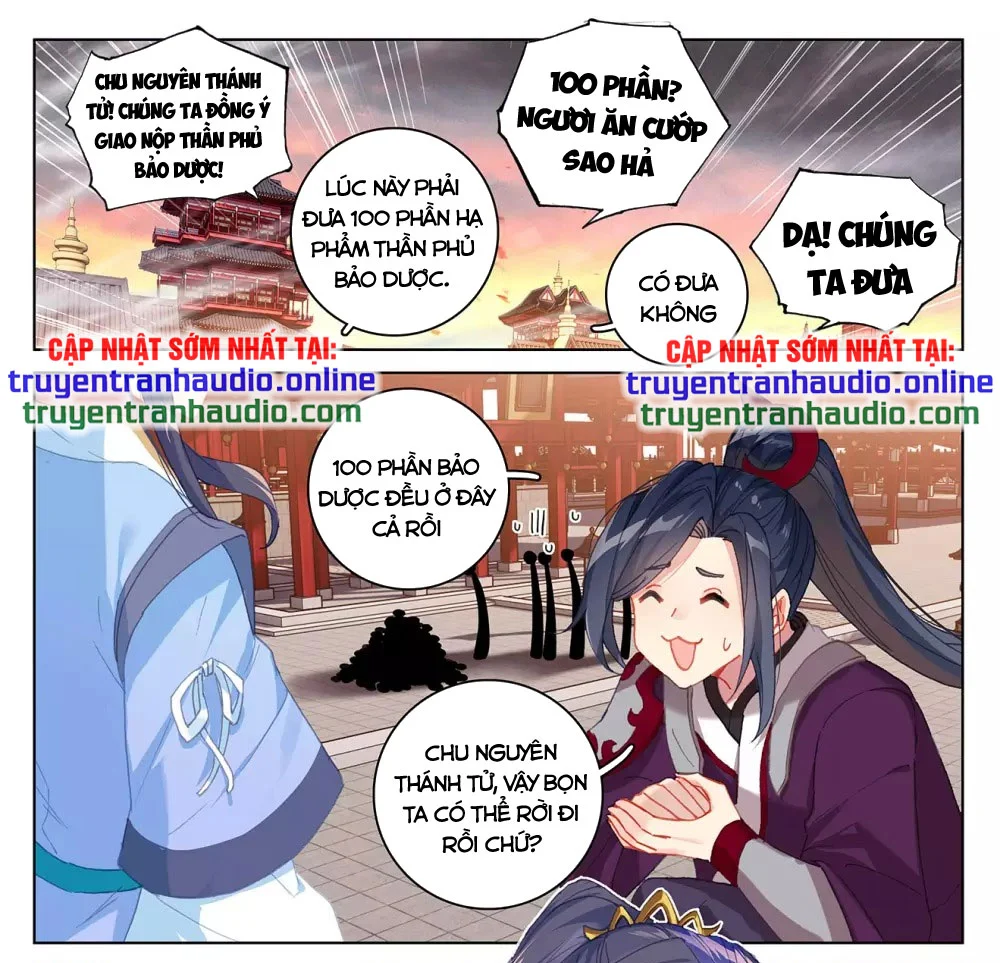 Nguyên Tôn Chapter 340.5 - Trang 3