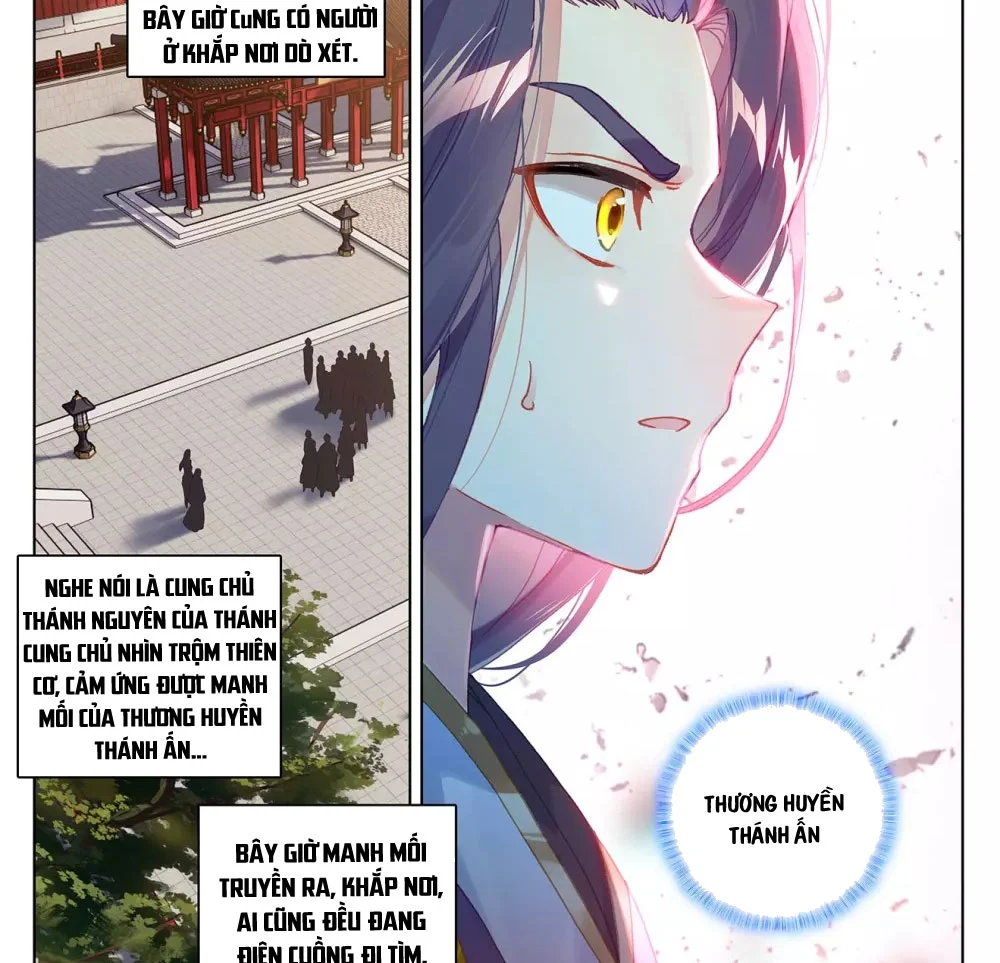 Nguyên Tôn Chapter 340.5 - Trang 3