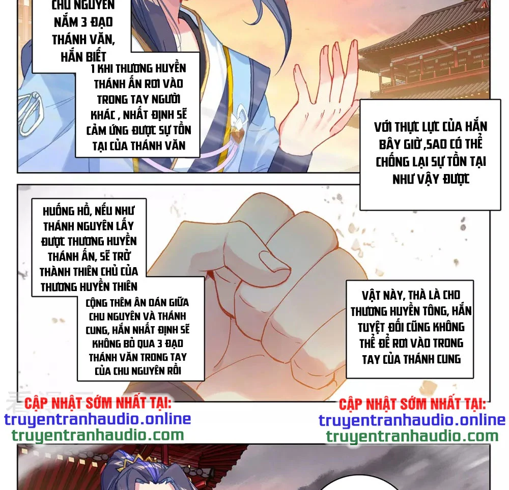 Nguyên Tôn Chapter 340.5 - Trang 3