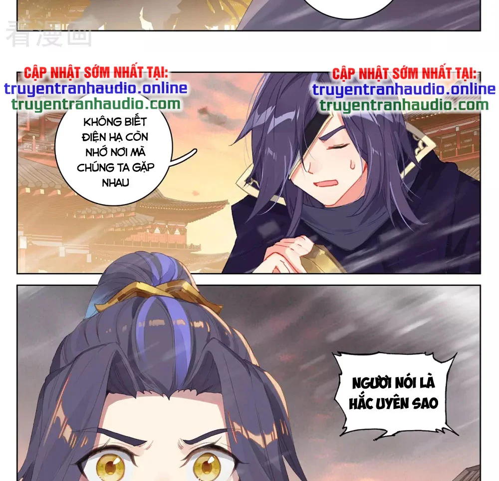 Nguyên Tôn Chapter 340.5 - Trang 3