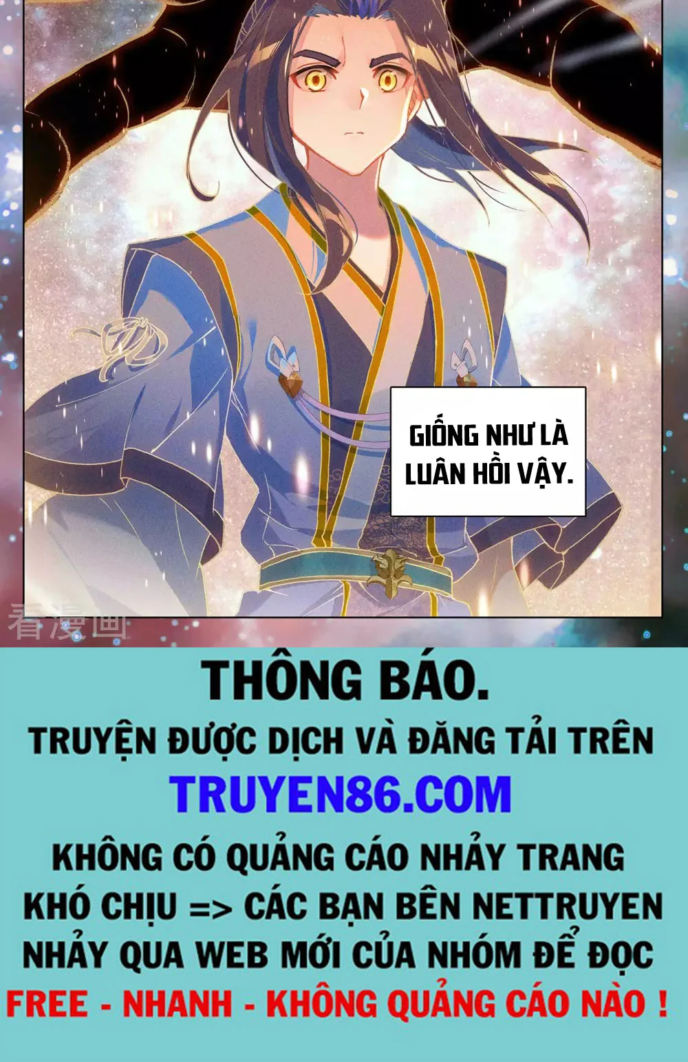 Nguyên Tôn Chapter 340.5 - Trang 3