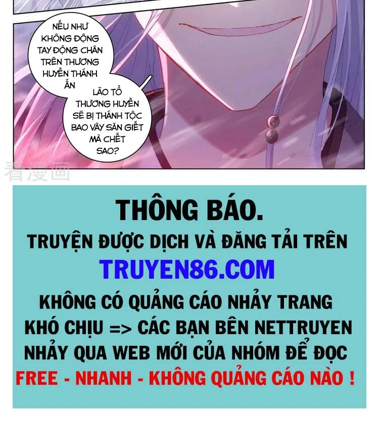 Nguyên Tôn Chapter 344 - Trang 4