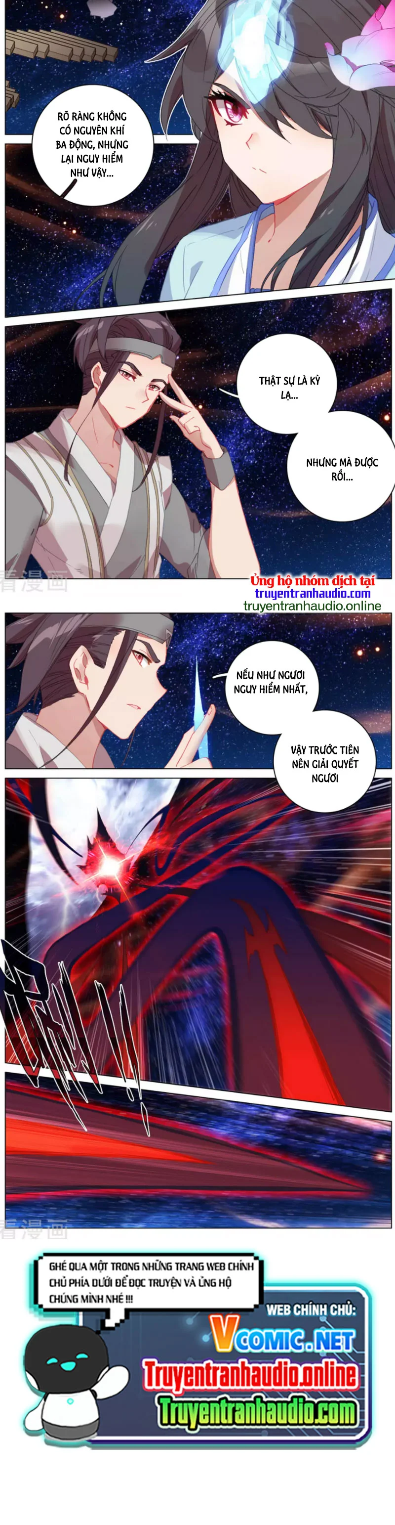 Nguyên Tôn Chapter 348 - Trang 4