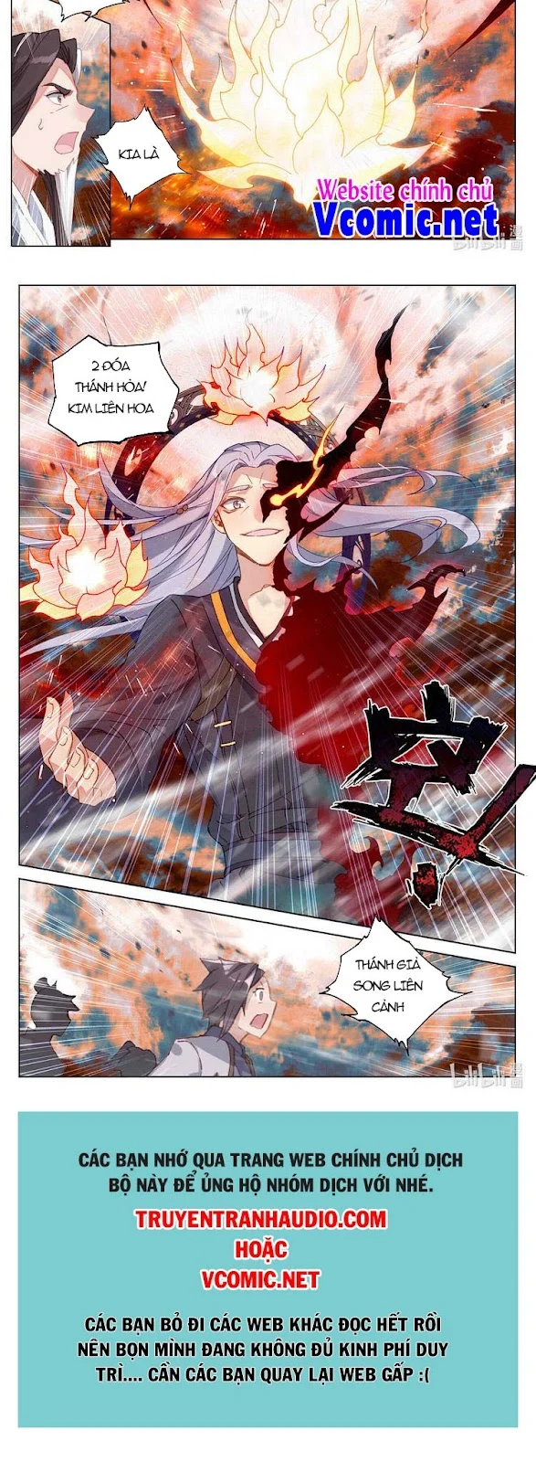 Nguyên Tôn Chapter 356 - Trang 4