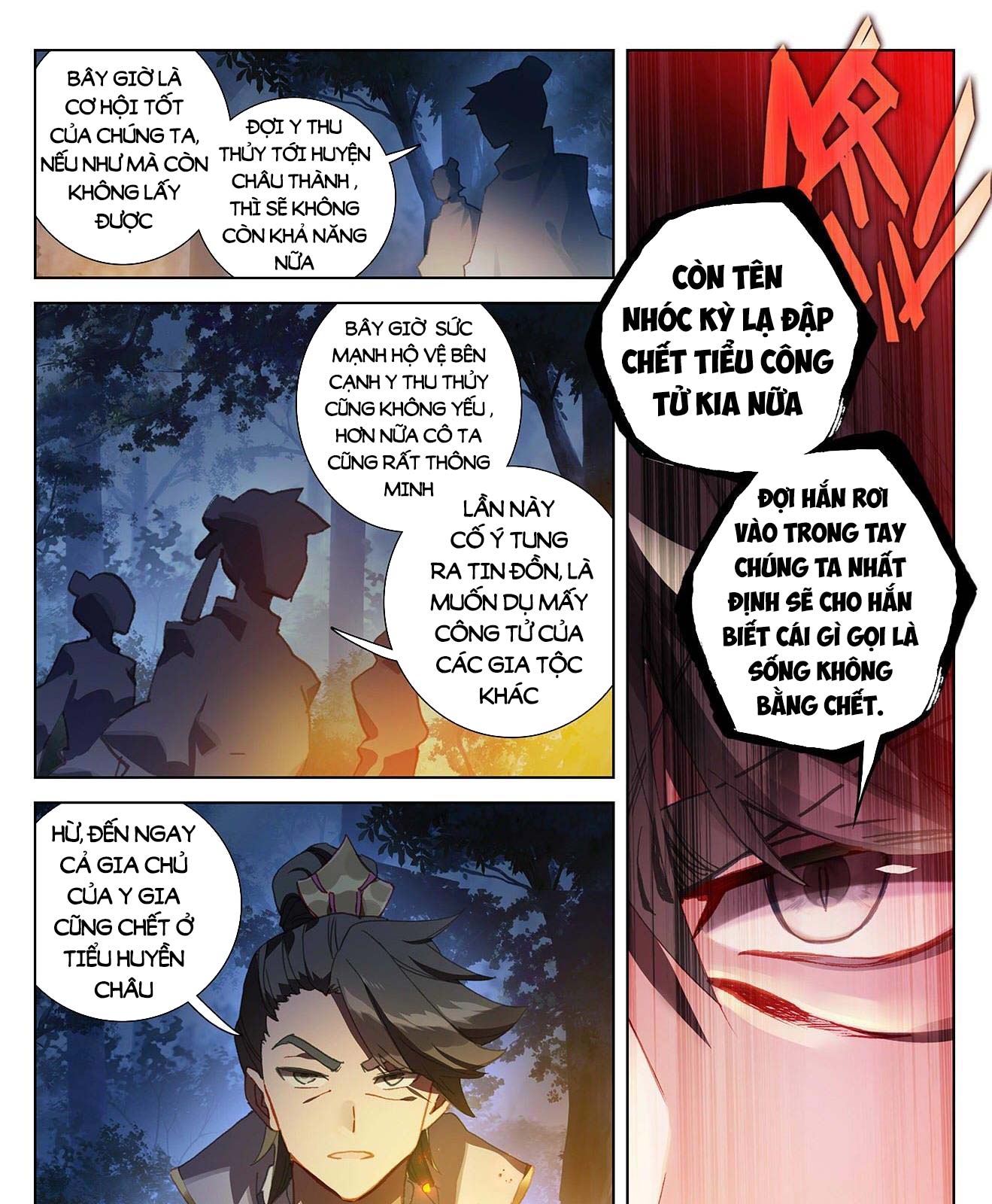 Nguyên Tôn Chapter 363.5 - Trang 3