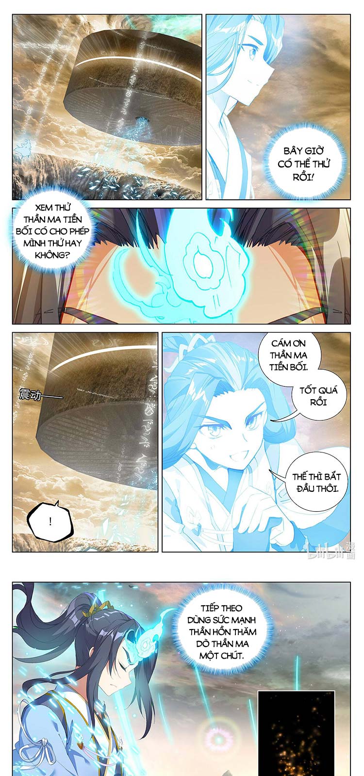 Nguyên Tôn Chapter 414 - Trang 4