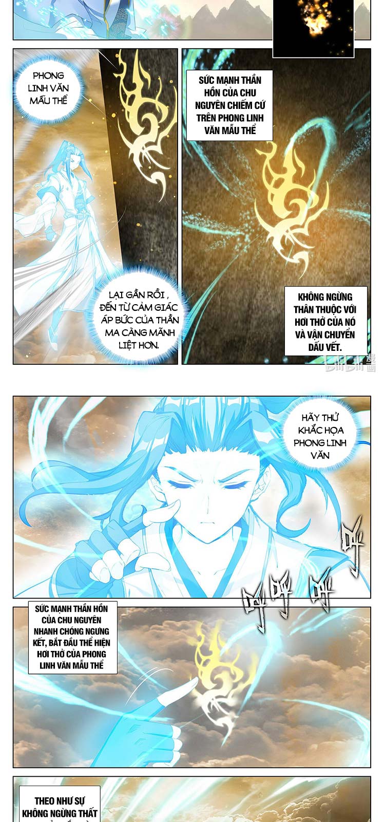 Nguyên Tôn Chapter 414 - Trang 4