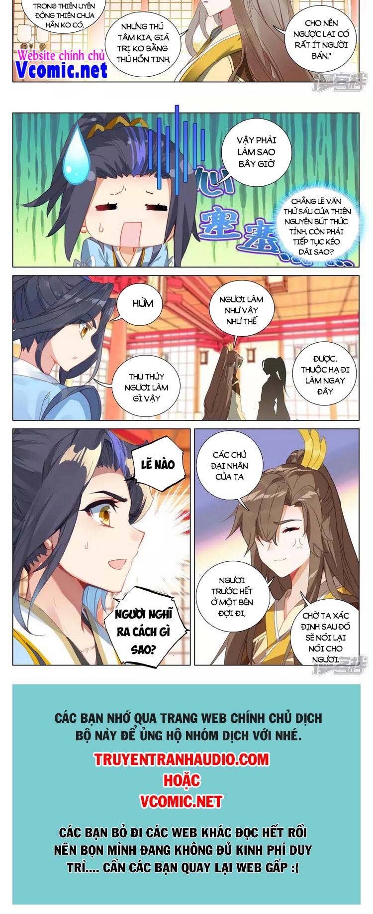 Nguyên Tôn Chapter 435 - Trang 4