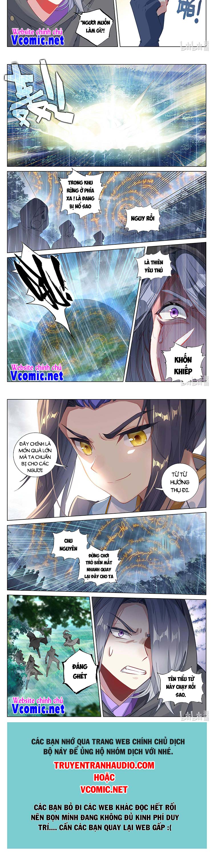 Nguyên Tôn Chapter 438 - Trang 4