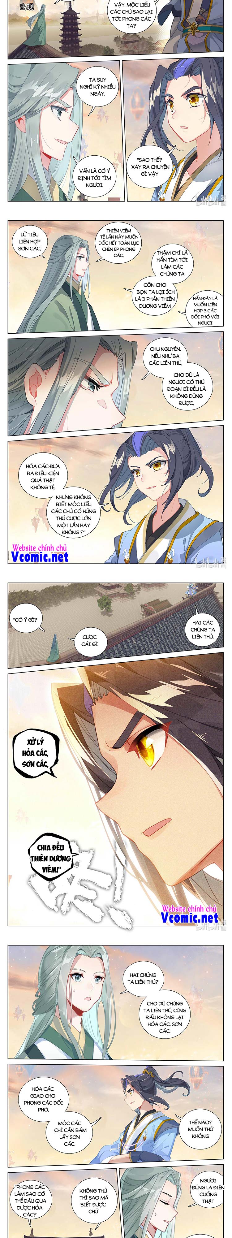 Nguyên Tôn Chapter 450 - Trang 4