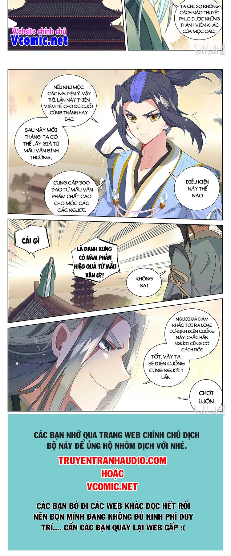 Nguyên Tôn Chapter 450 - Trang 4