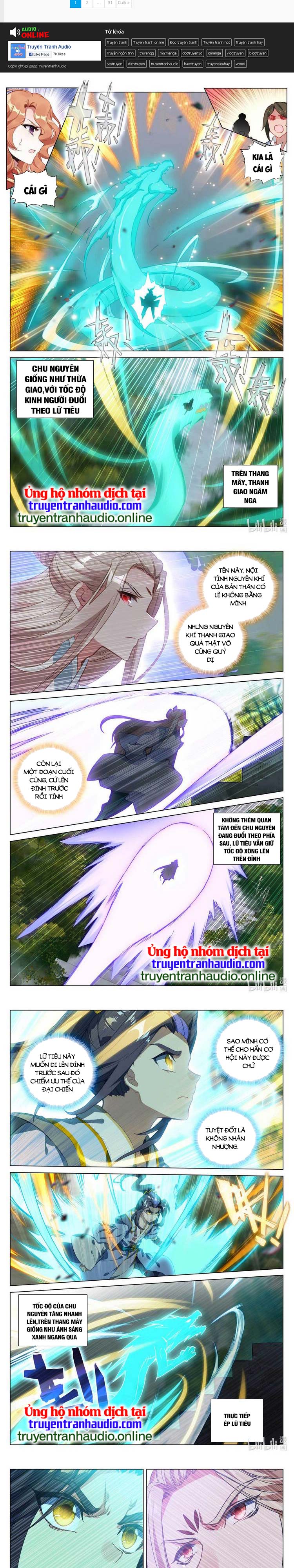 Nguyên Tôn Chapter 474 - Trang 4