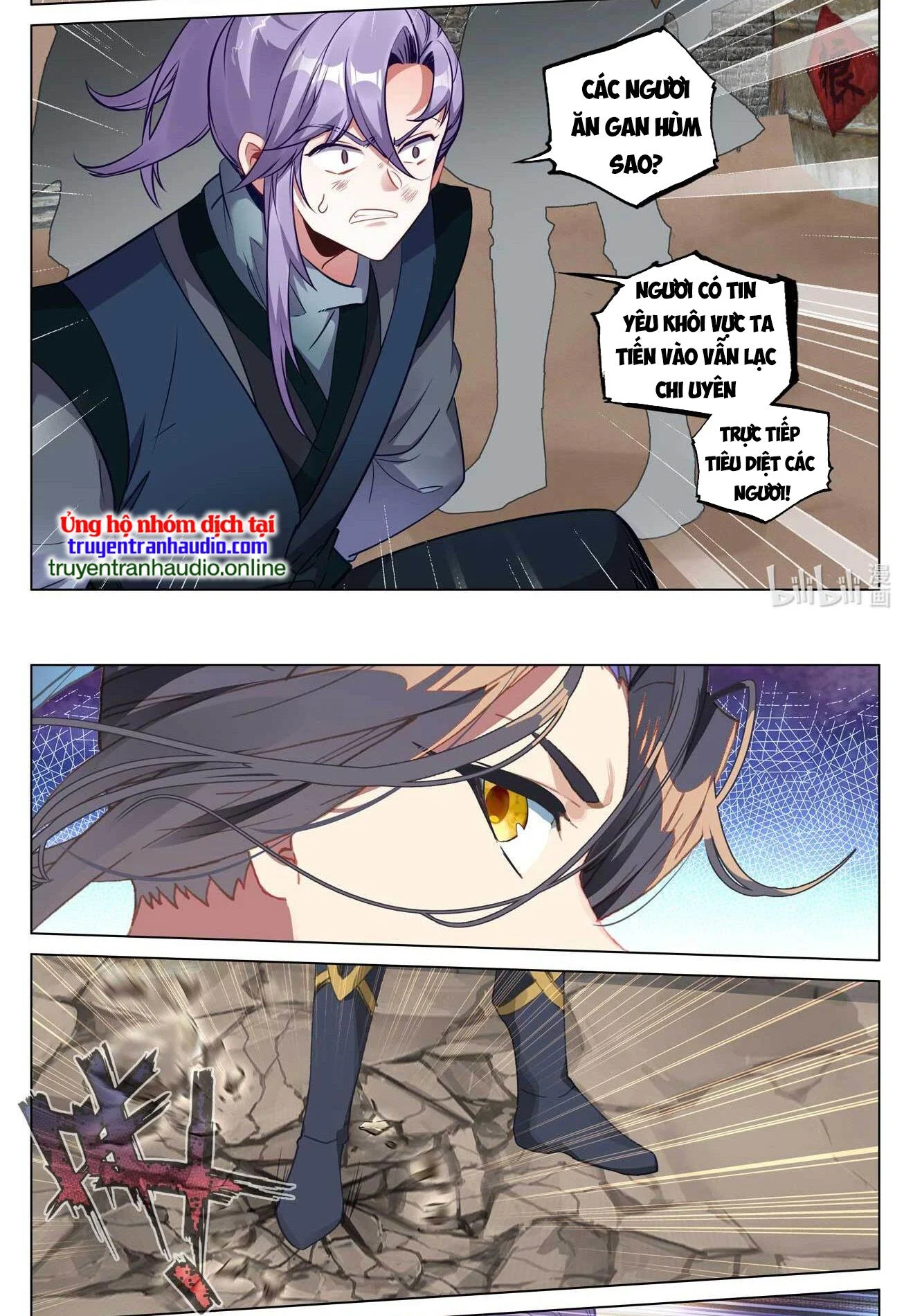 Nguyên Tôn Chapter 518 - Trang 4