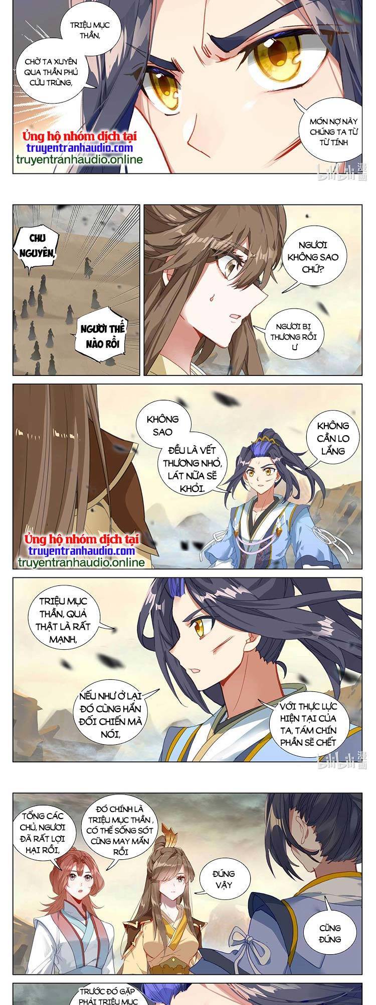 Nguyên Tôn Chapter 541 - Trang 4