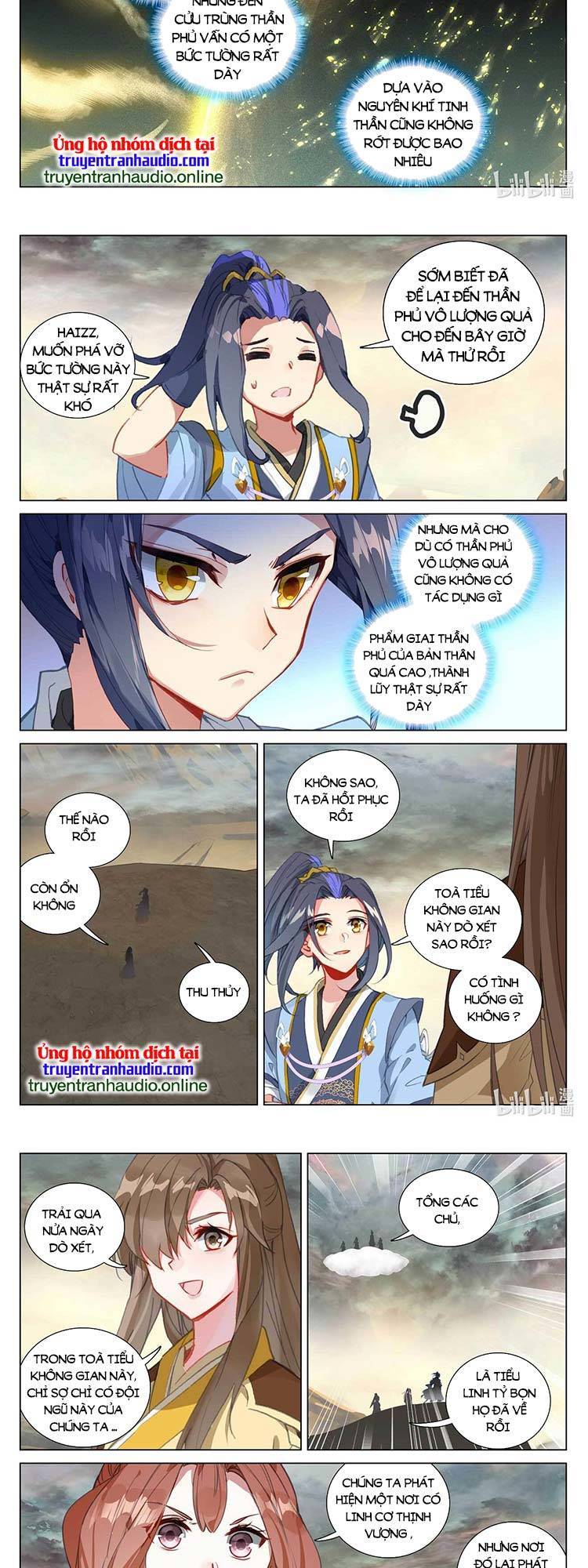 Nguyên Tôn Chapter 543 - Trang 4