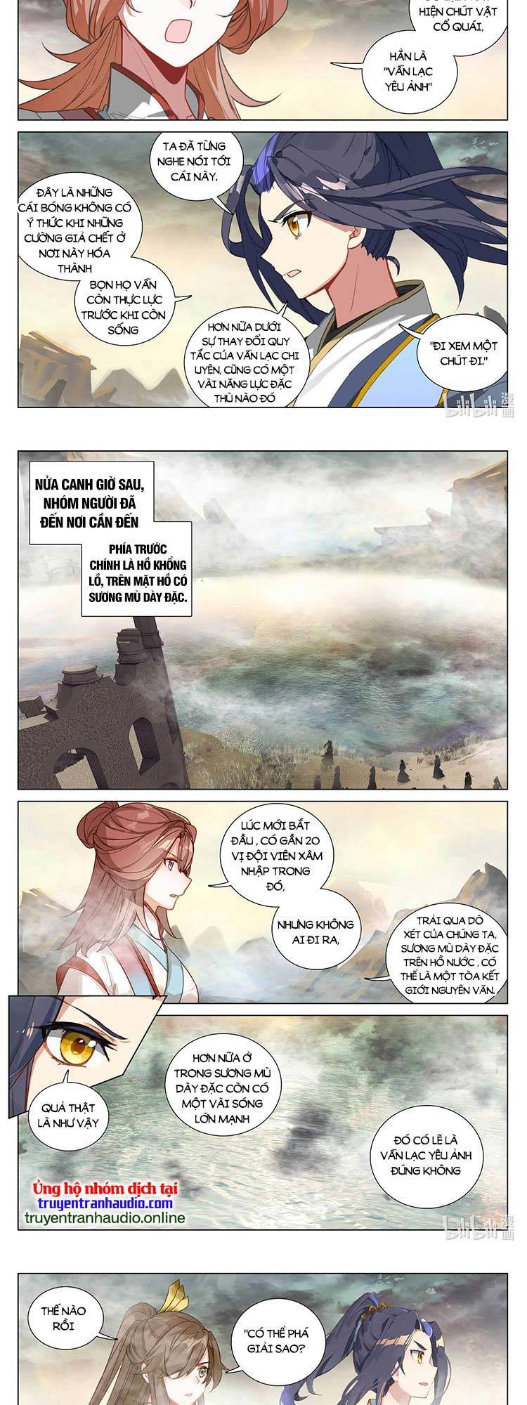 Nguyên Tôn Chapter 543 - Trang 4