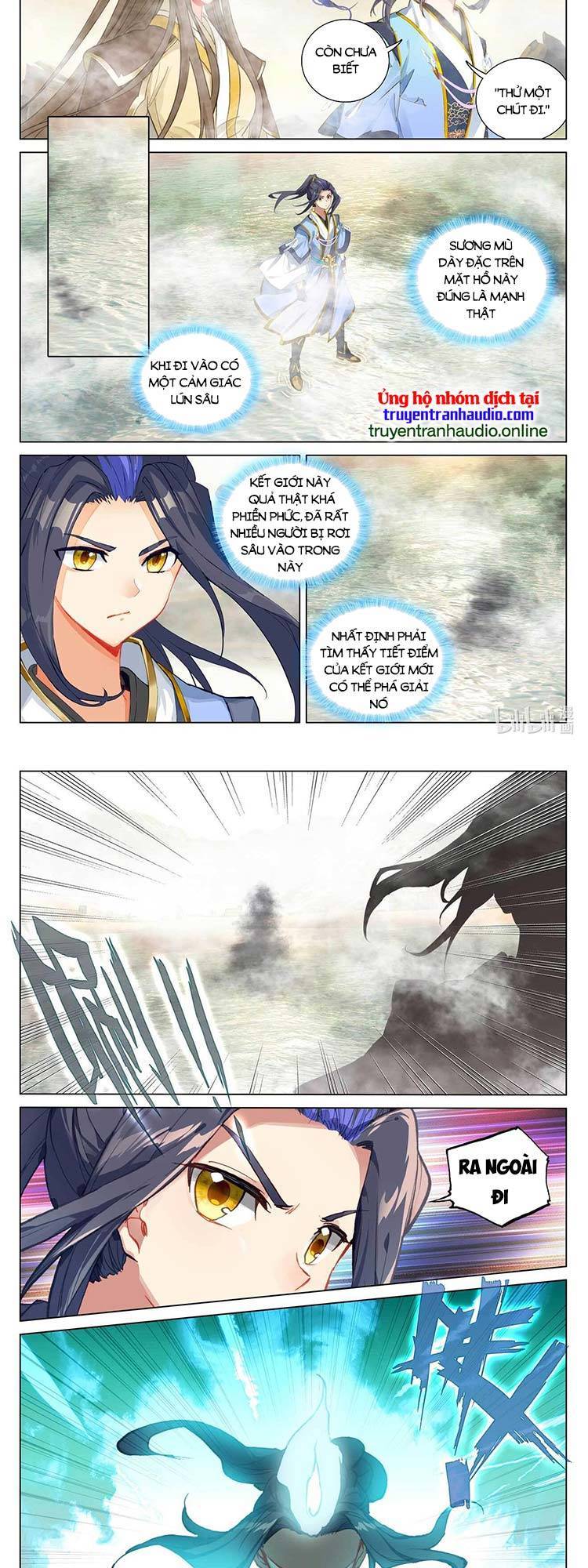 Nguyên Tôn Chapter 543 - Trang 4