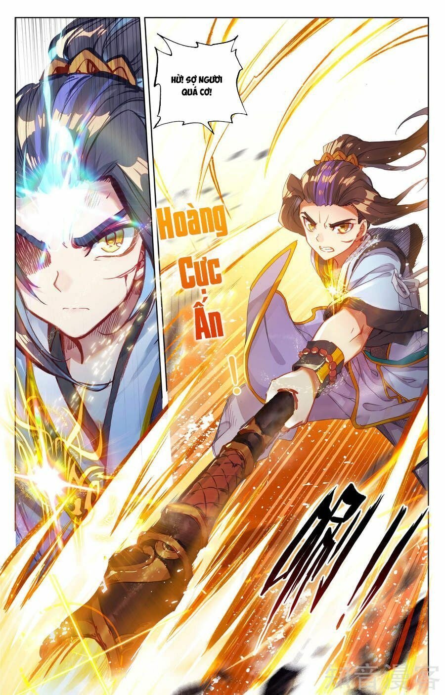 Nguyên Tôn Chapter 62 - Trang 4