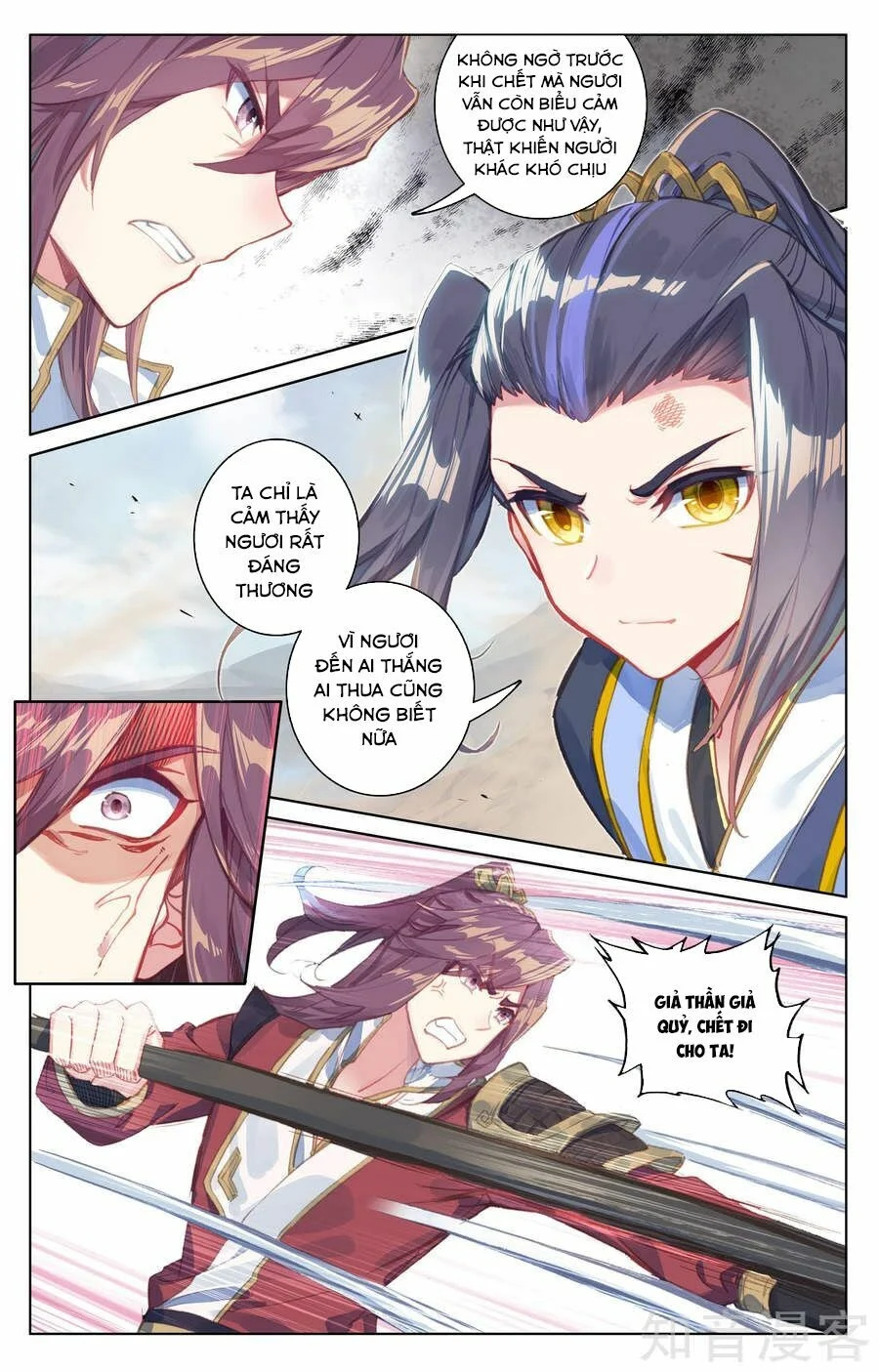 Nguyên Tôn Chapter 62 - Trang 4