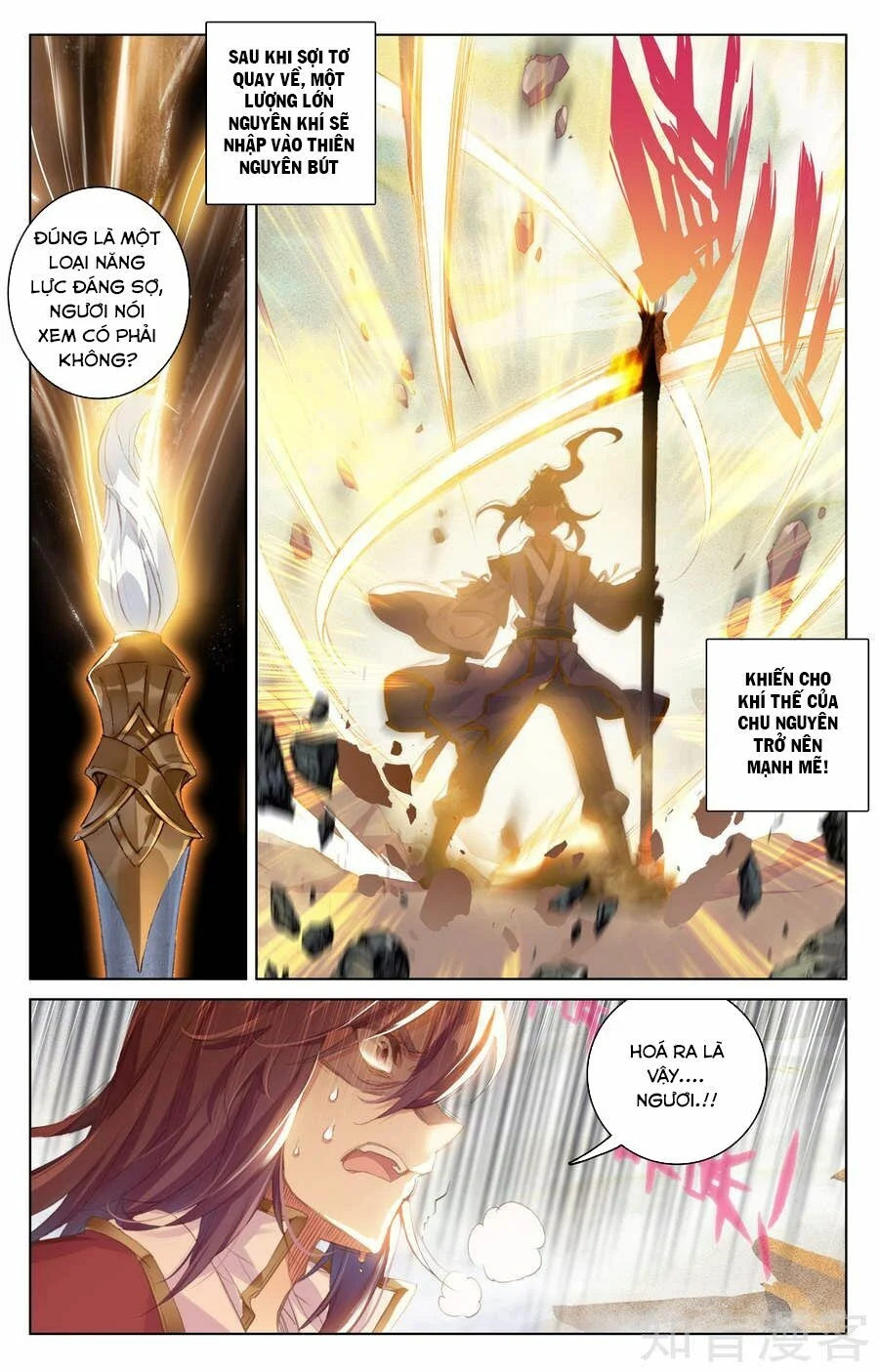 Nguyên Tôn Chapter 62 - Trang 4