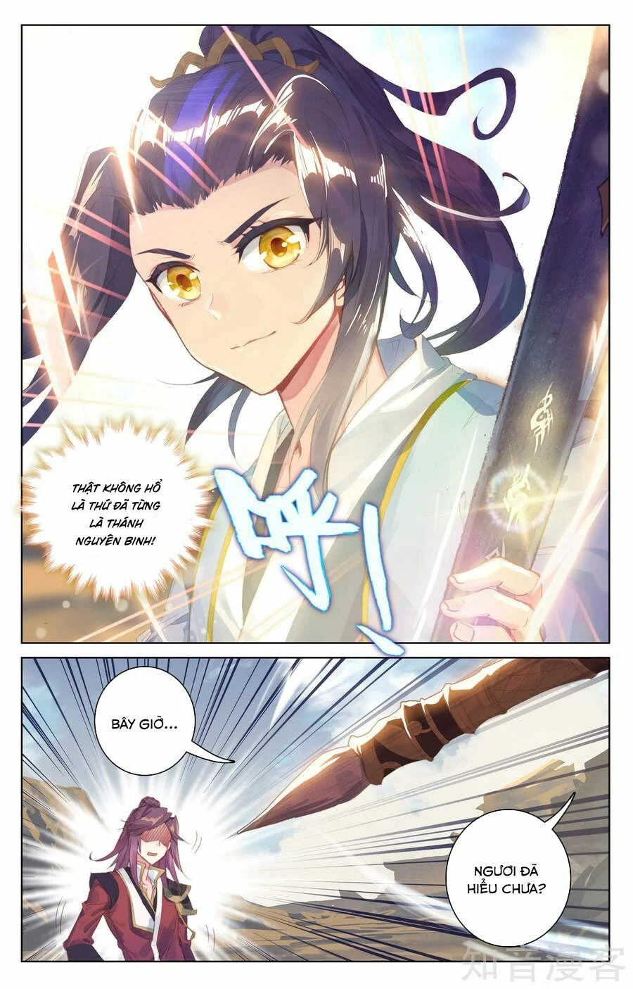 Nguyên Tôn Chapter 62 - Trang 4