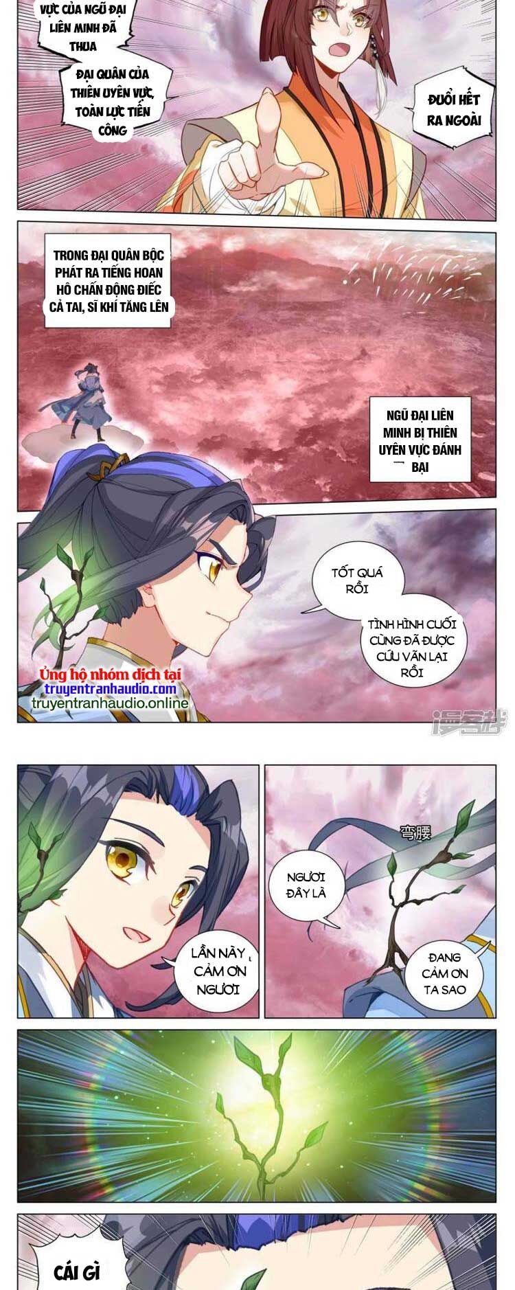 Nguyên Tôn Chapter 632 - Trang 4