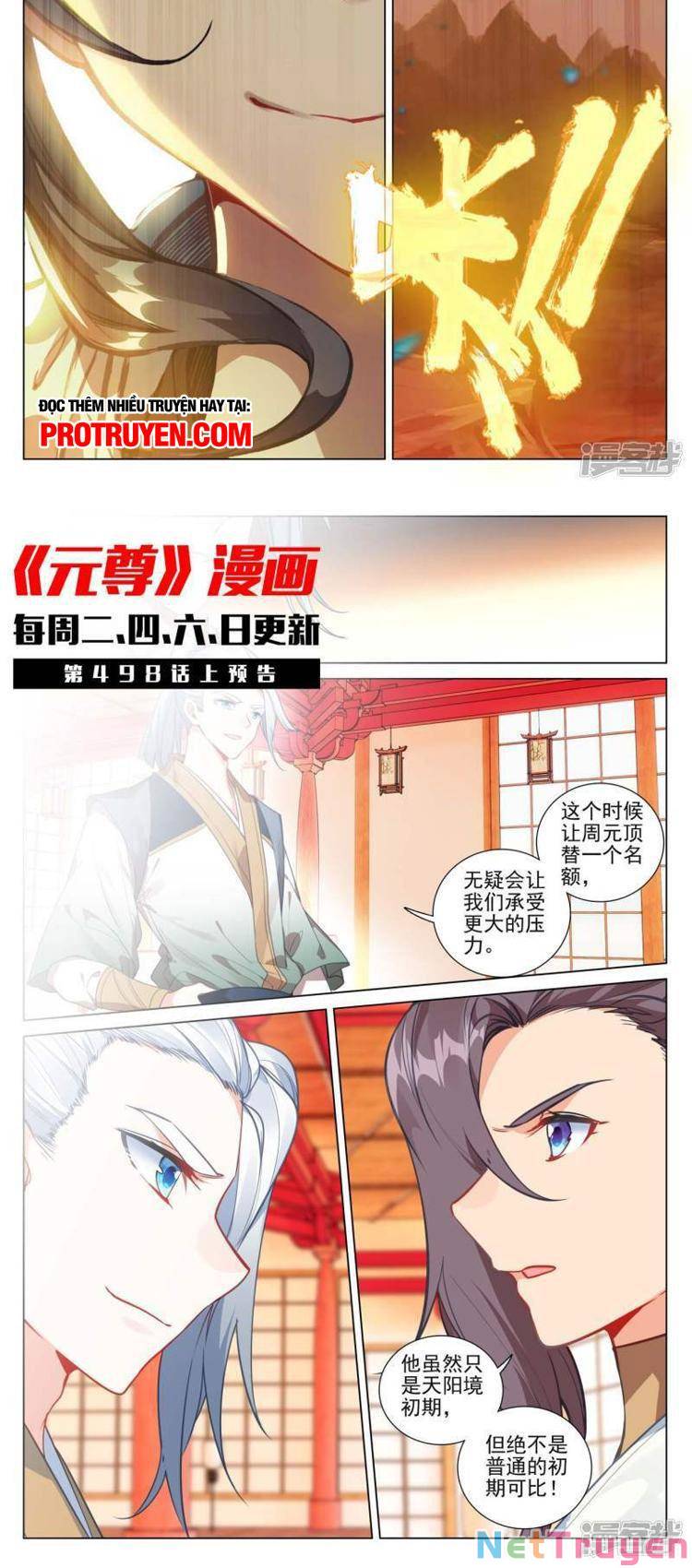 Nguyên Tôn Chapter 643 - Trang 4