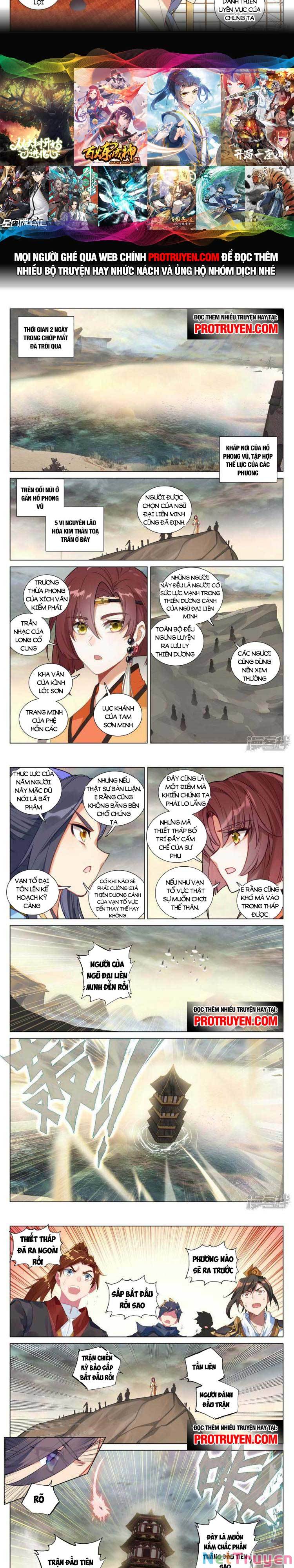 Nguyên Tôn Chapter 645 - Trang 4