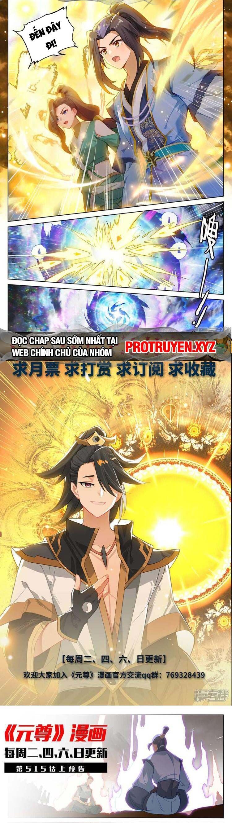 Nguyên Tôn Chapter 675 - Trang 4