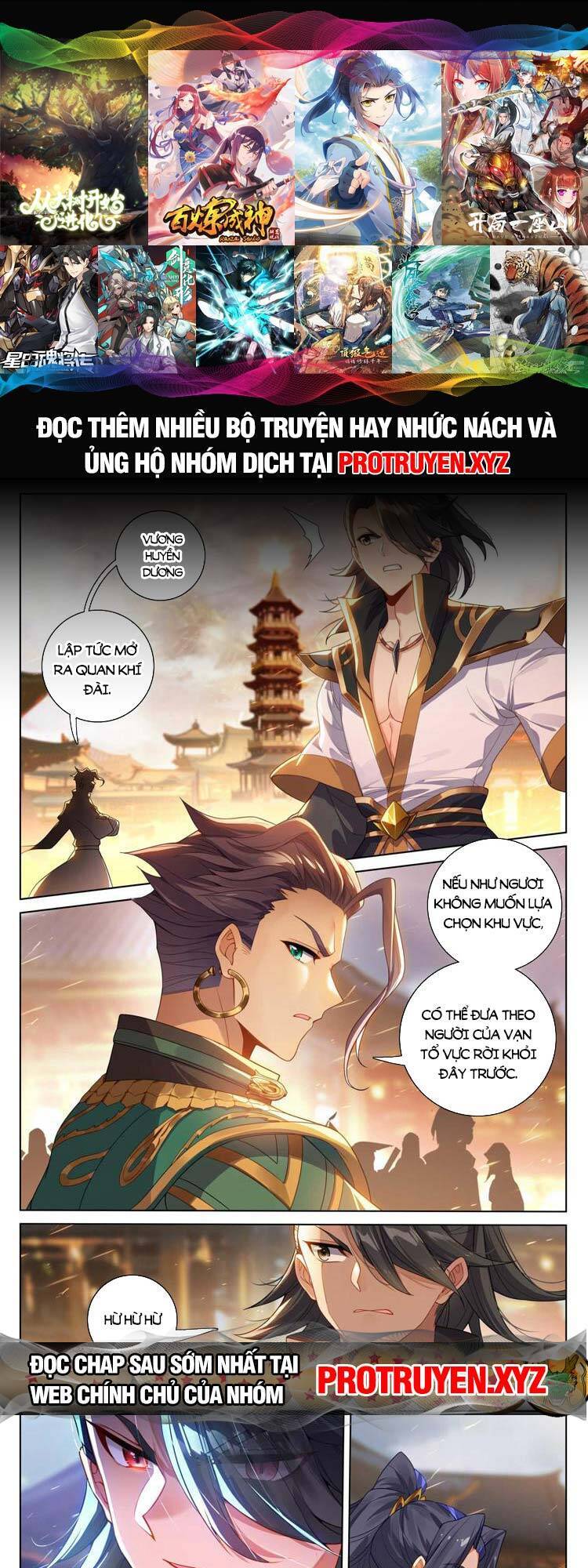 Nguyên Tôn Chapter 684 - Trang 4