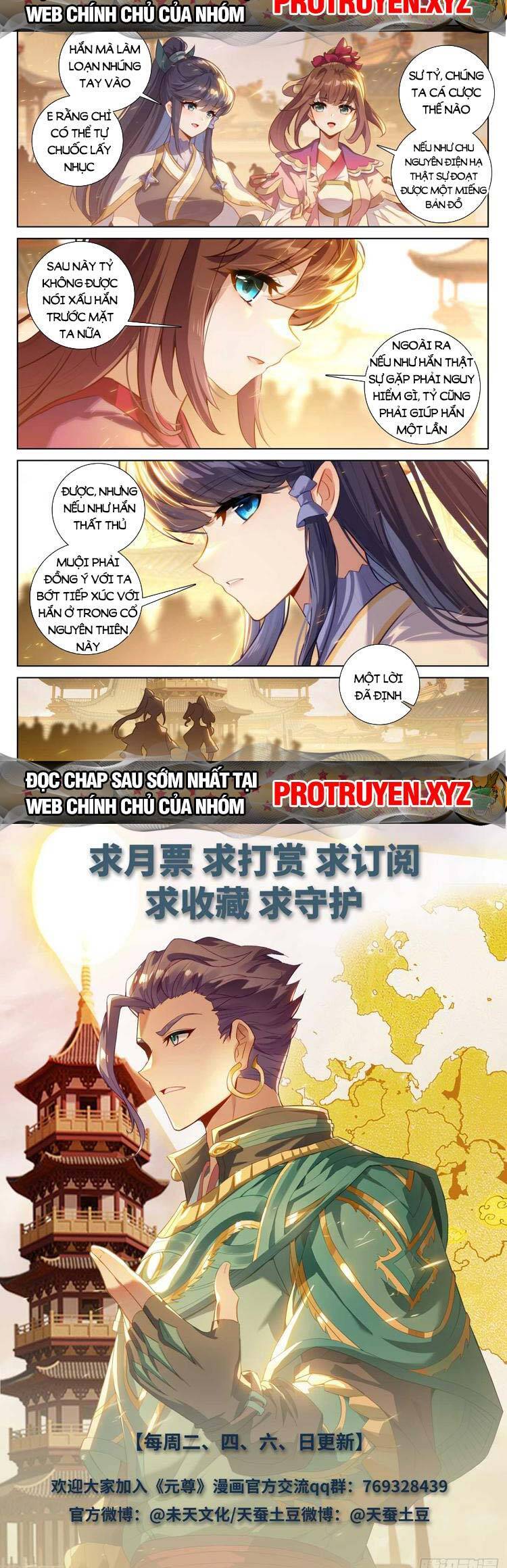 Nguyên Tôn Chapter 684 - Trang 4