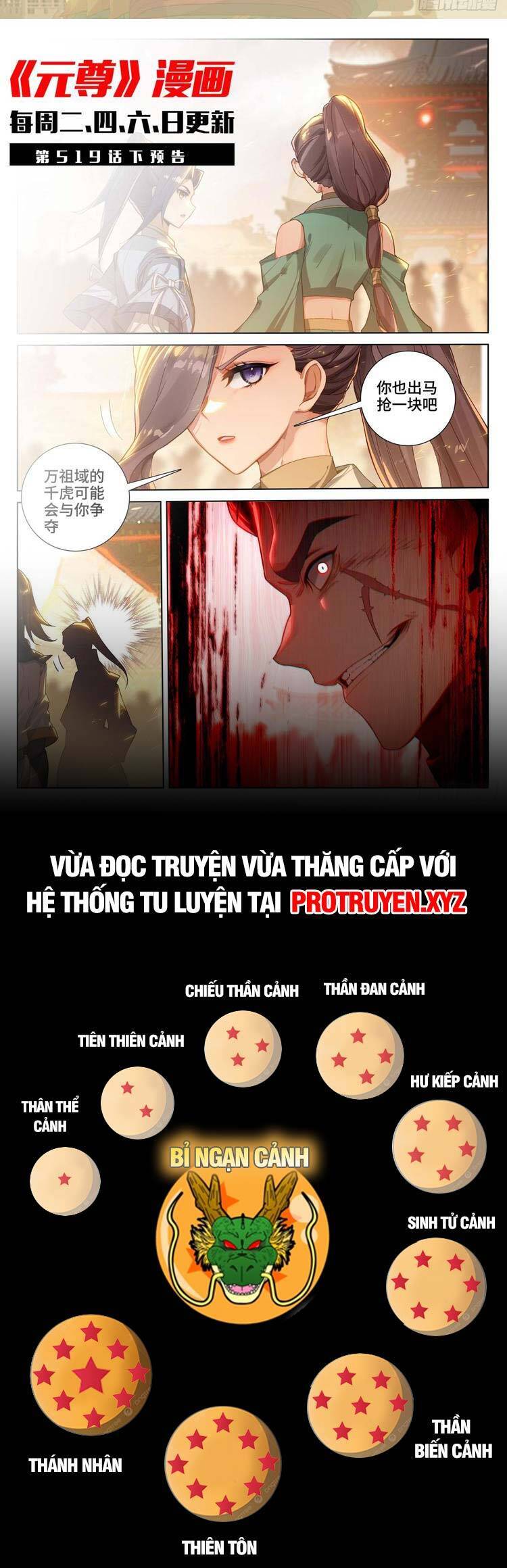 Nguyên Tôn Chapter 684 - Trang 4