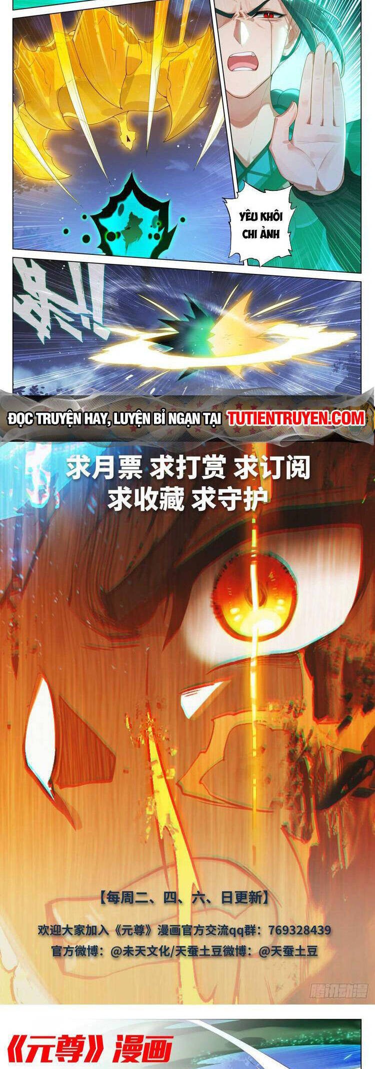 Nguyên Tôn Chapter 694 - Trang 4