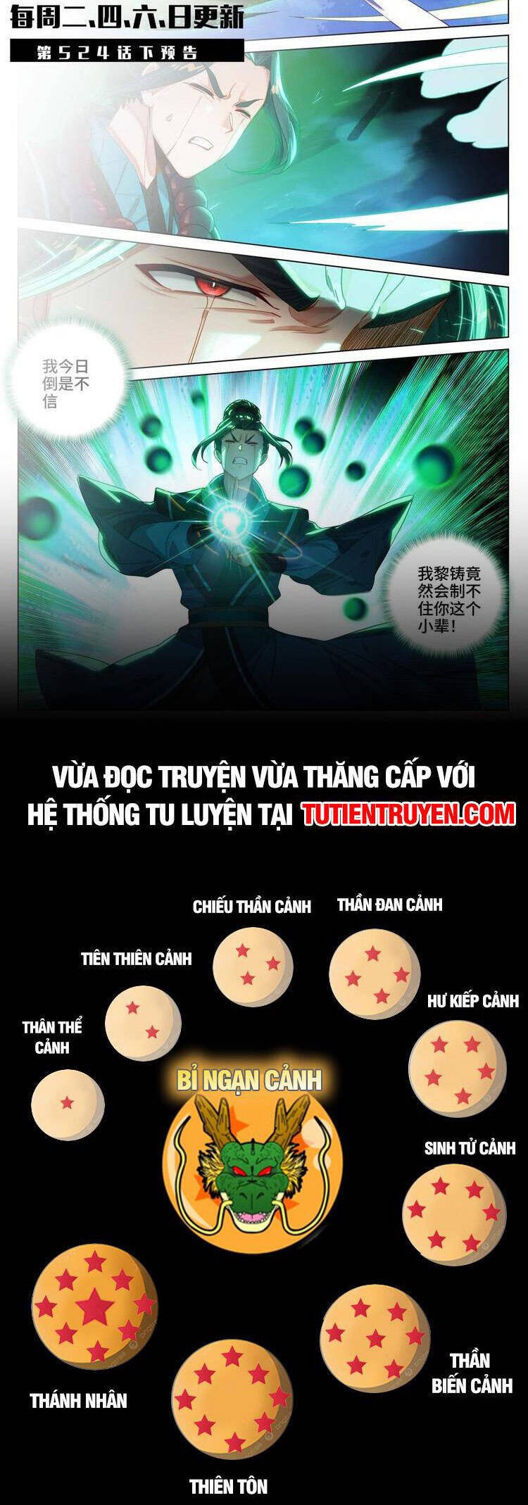 Nguyên Tôn Chapter 694 - Trang 4