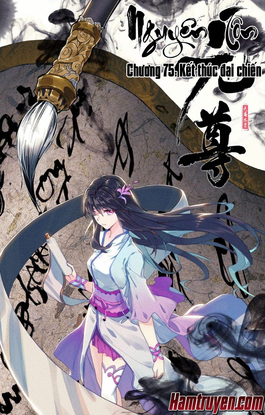 Nguyên Tôn Chapter 75 - Trang 4