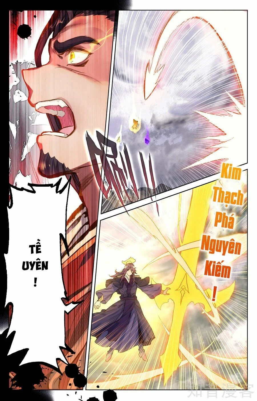 Nguyên Tôn Chapter 75 - Trang 4