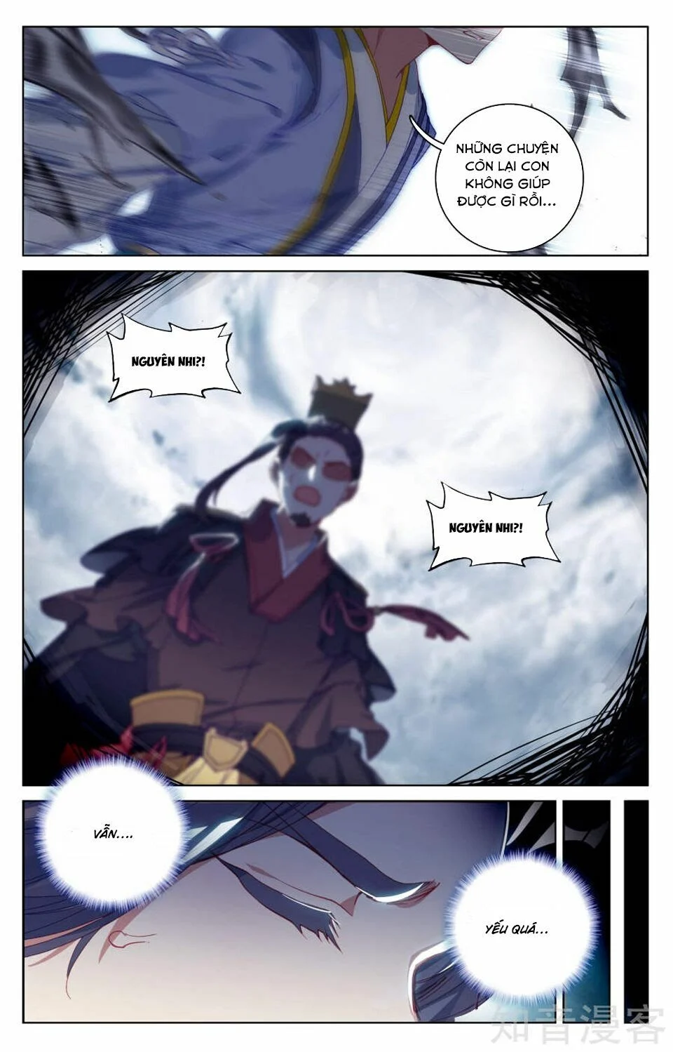 Nguyên Tôn Chapter 75 - Trang 4