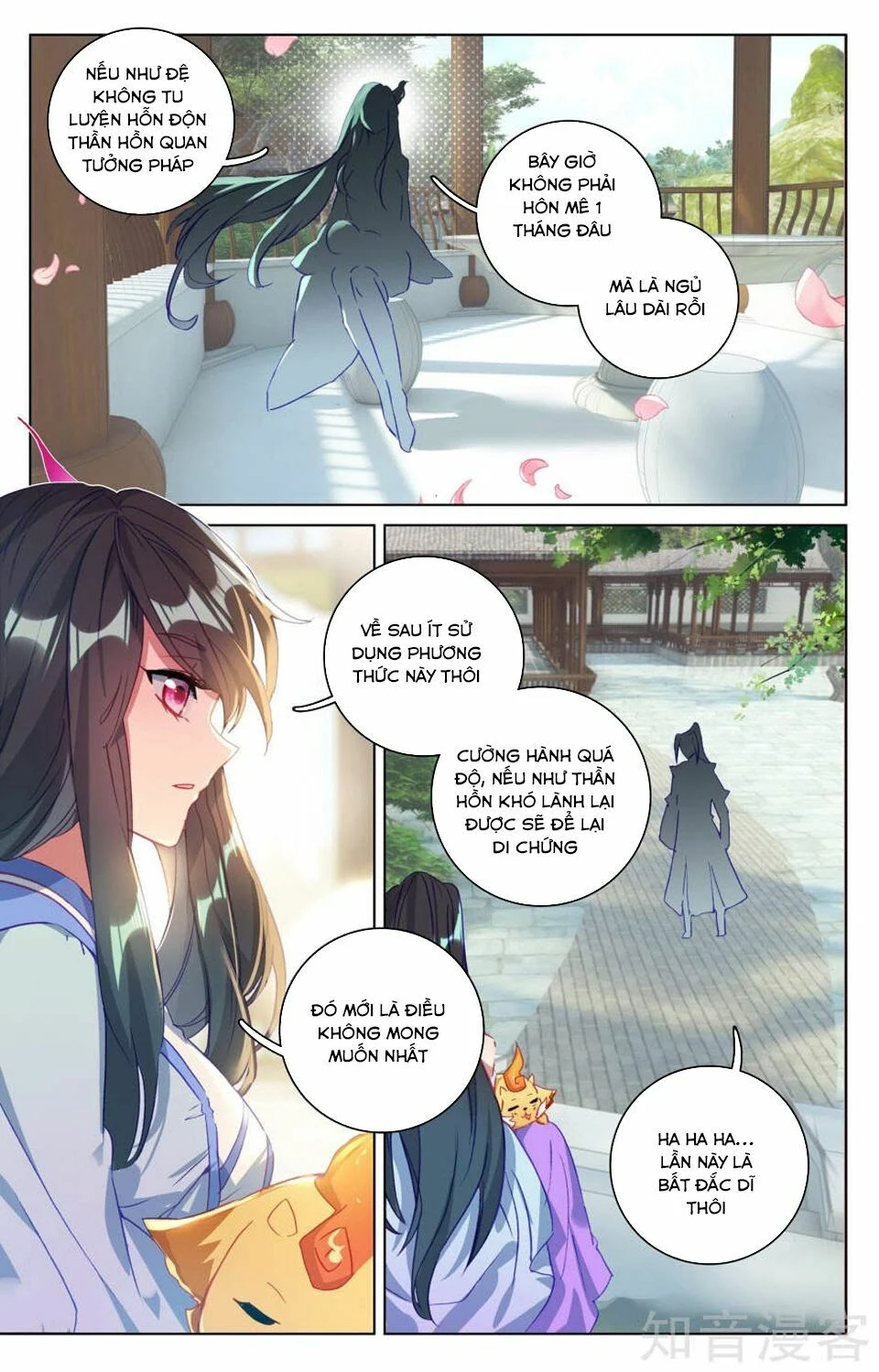 Nguyên Tôn Chapter 75 - Trang 4