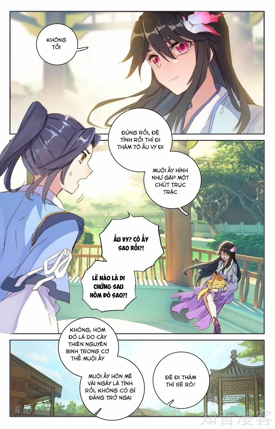 Nguyên Tôn Chapter 75 - Trang 4