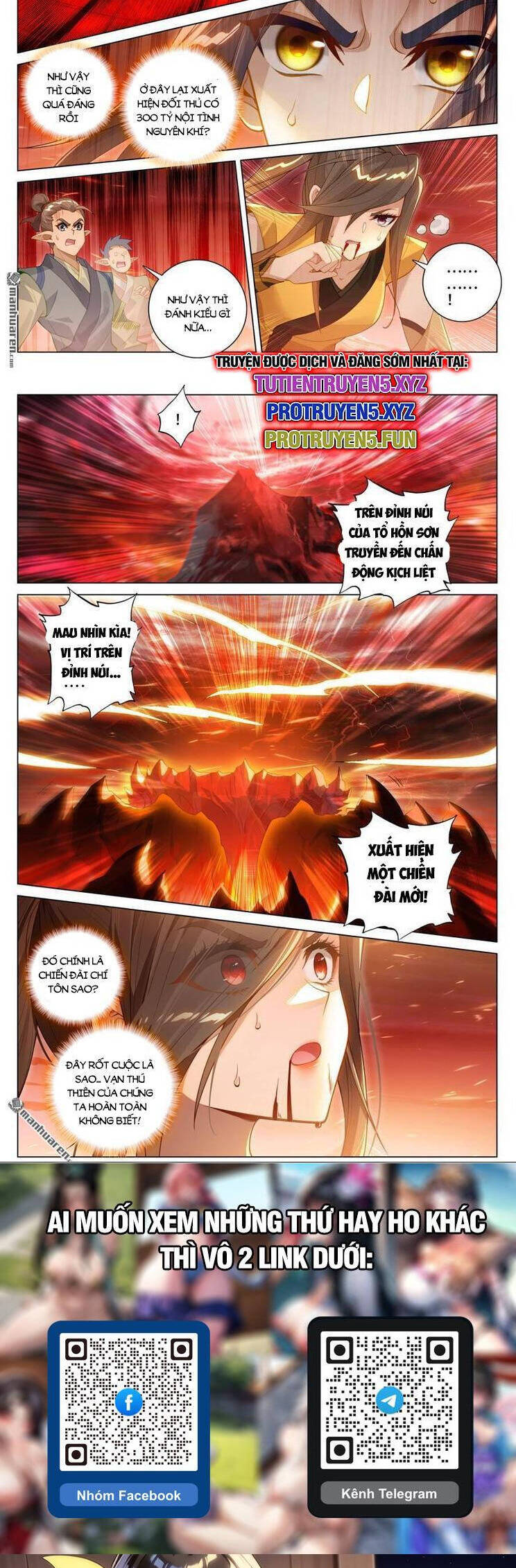 Nguyên Tôn Chapter 817 - Trang 4