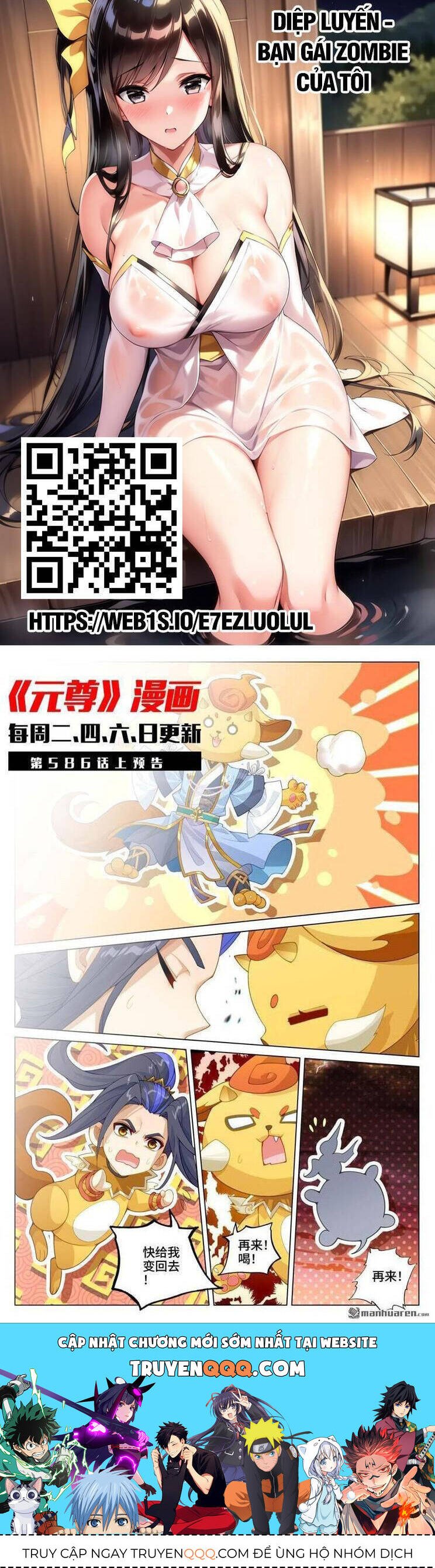 Nguyên Tôn Chapter 817 - Trang 4