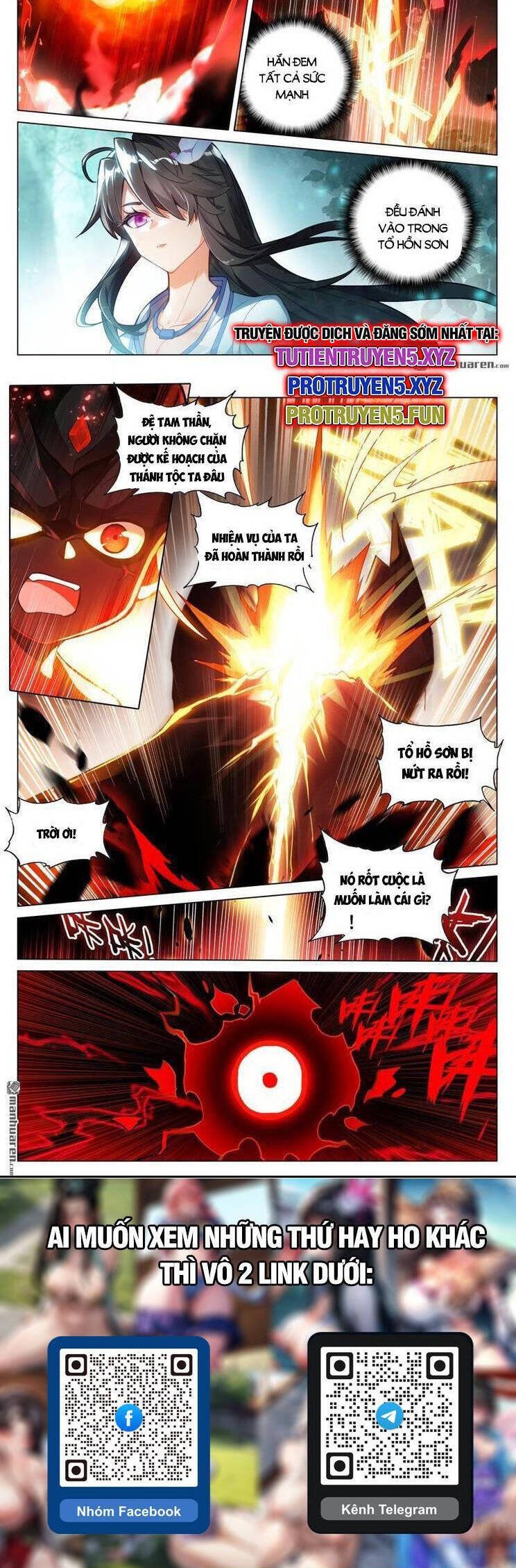 Nguyên Tôn Chapter 825 - Trang 4