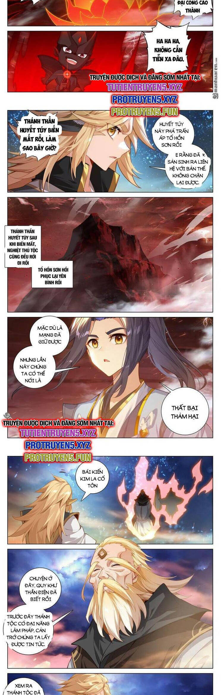 Nguyên Tôn Chapter 826 - Trang 4