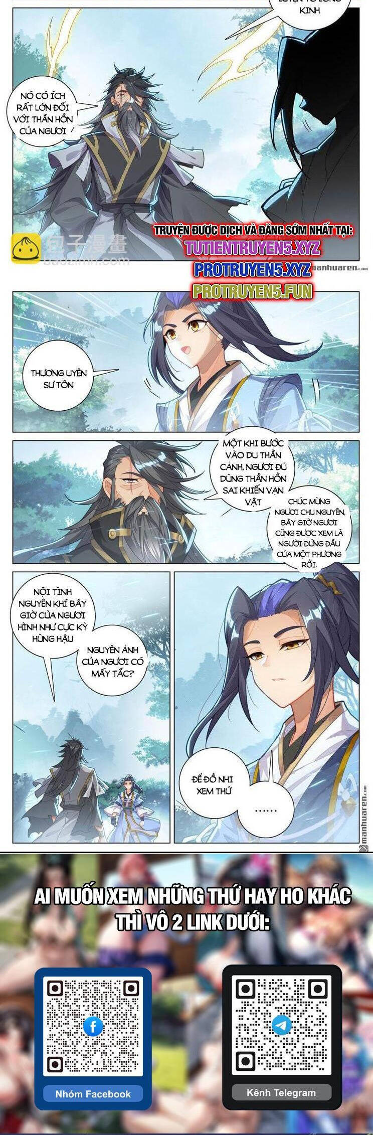 Nguyên Tôn Chapter 827 - Trang 4