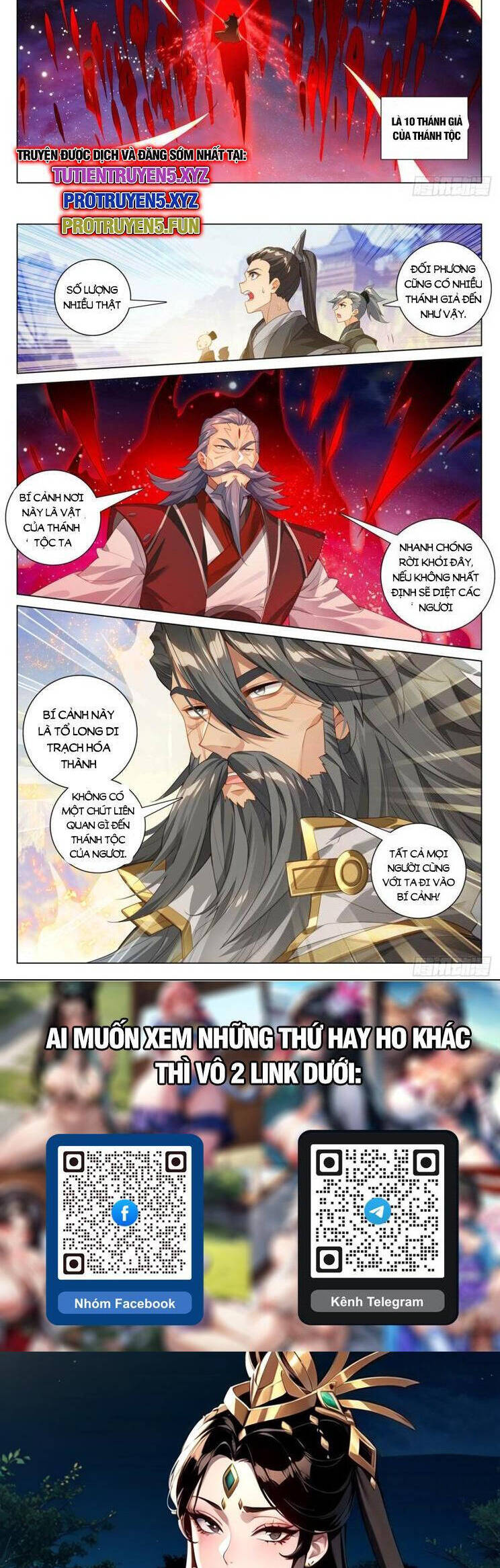 Nguyên Tôn Chapter 843 - Trang 4