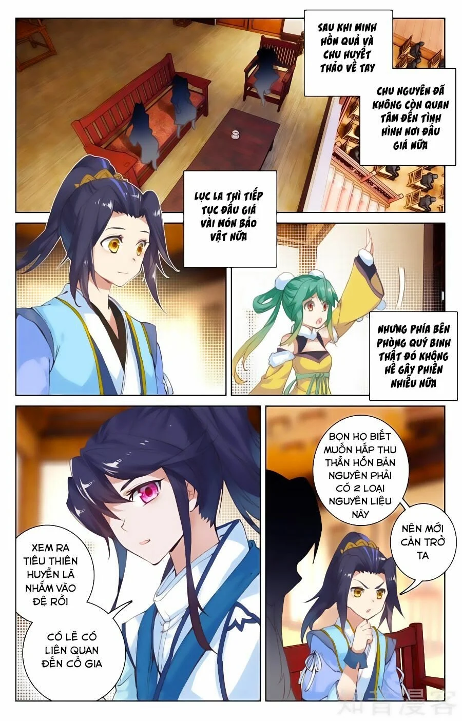 Nguyên Tôn Chapter 87 - Trang 4