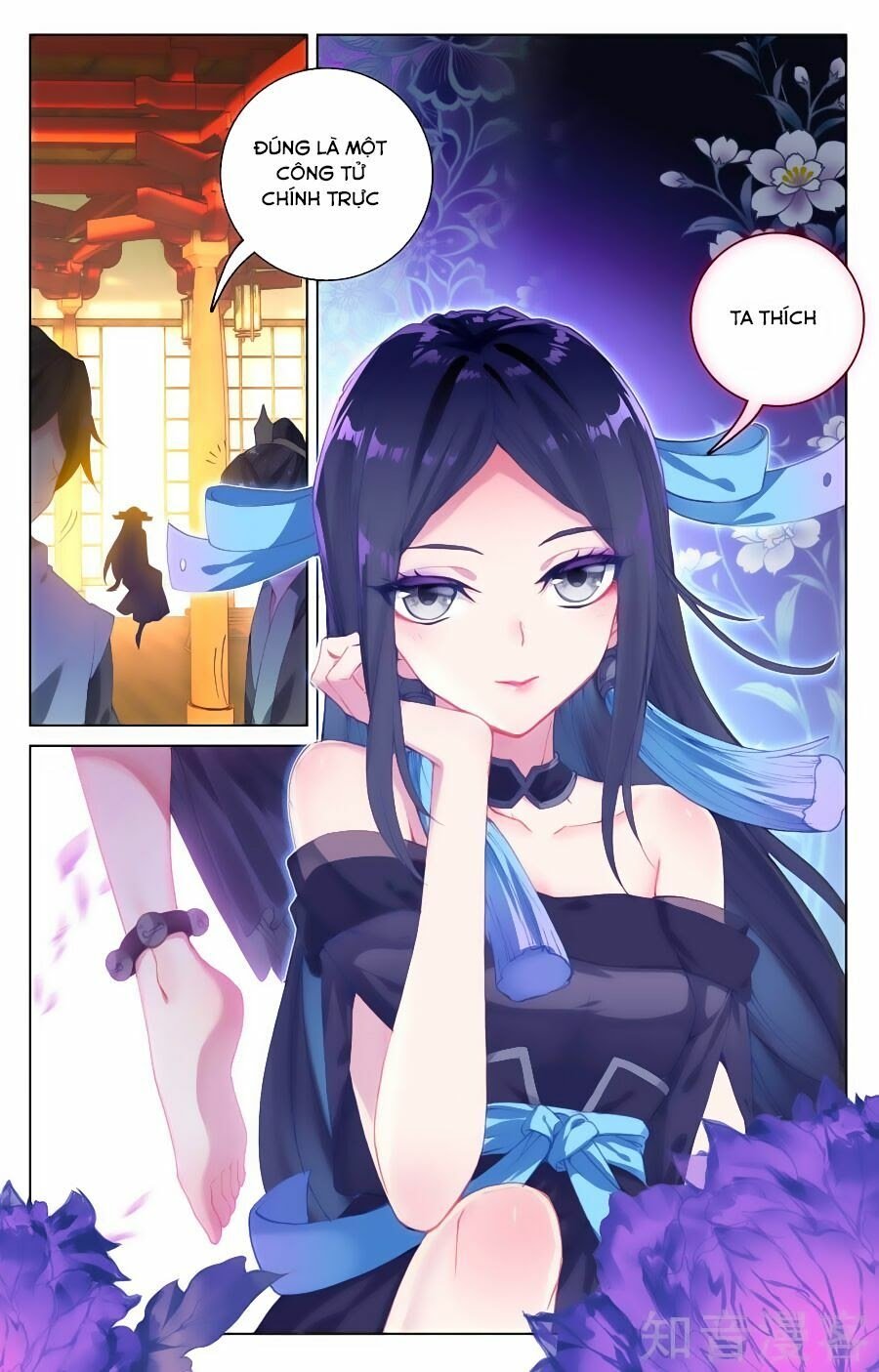 Nguyên Tôn Chapter 87 - Trang 4