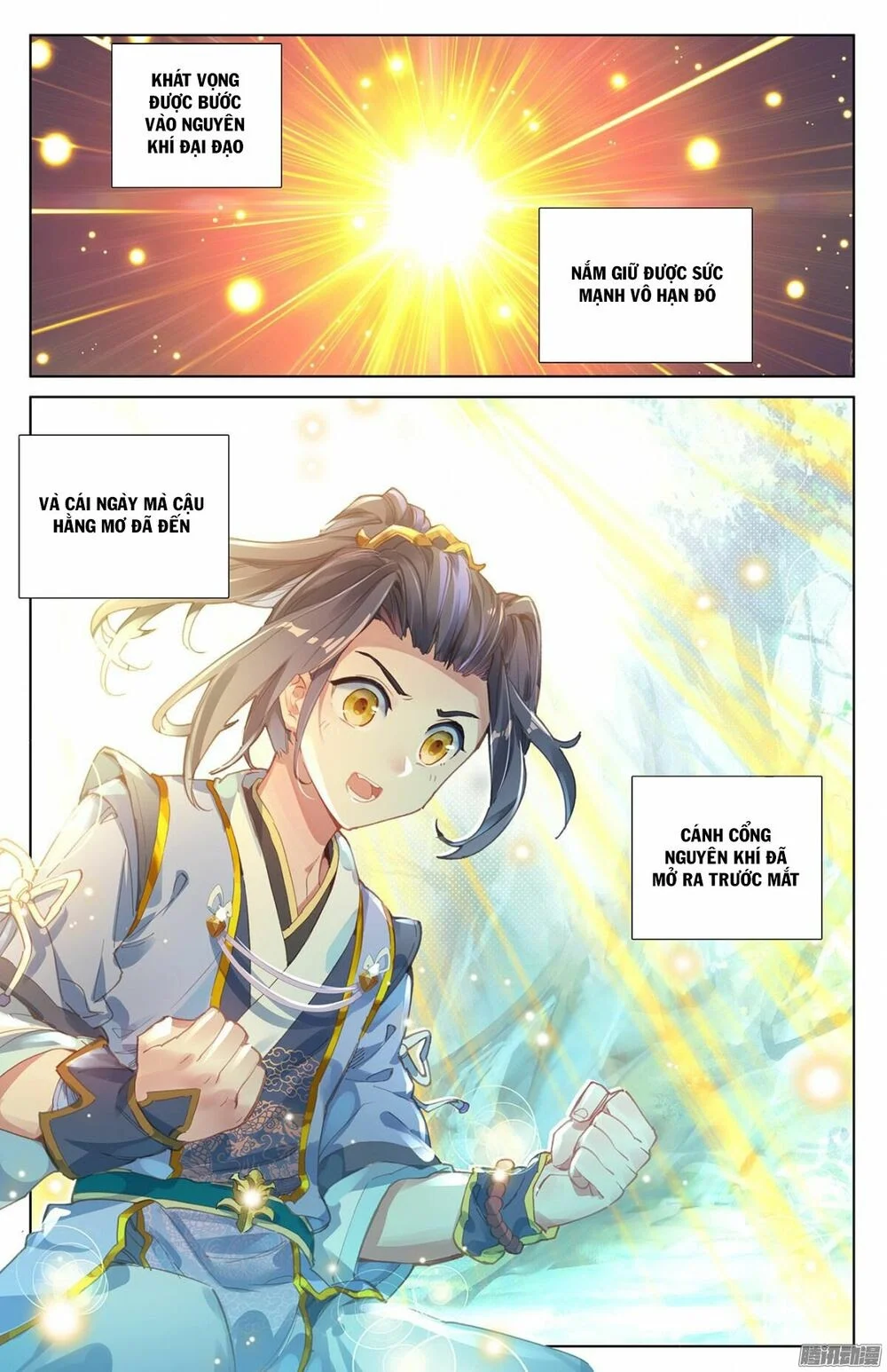 Nguyên Tôn Chapter 9 - Trang 4