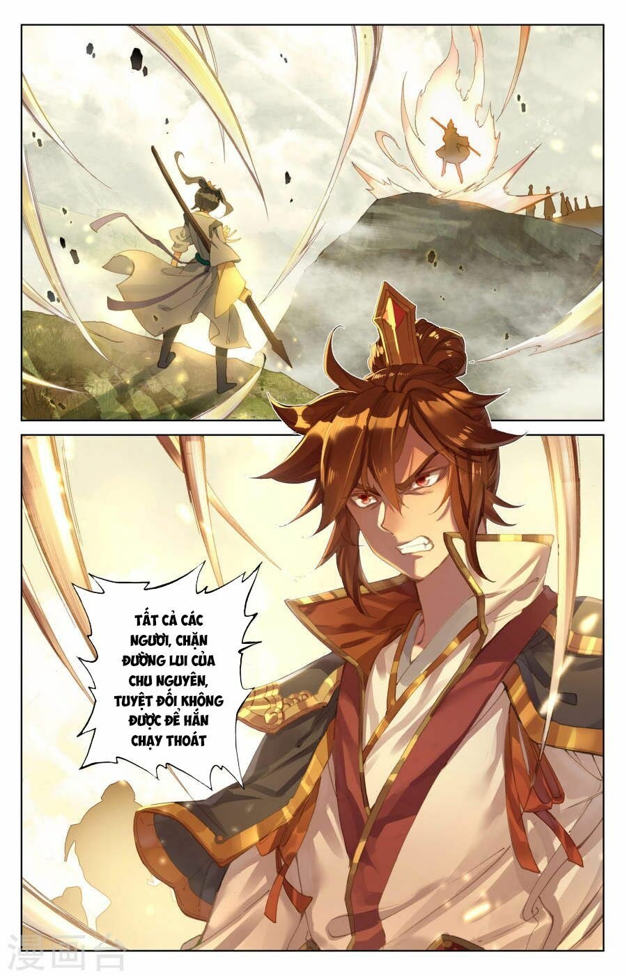 Nguyên Tôn Chapter 98 - Trang 4